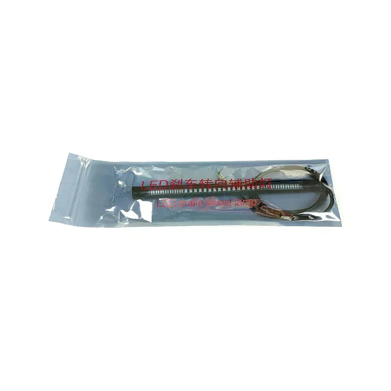 XLR-0094 Motorcycle Lighting System for Universal Motorcycle Applications, aftermarket motorcycle parts, product view 17