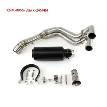 XMM-0055-Blue-300MM Motorcycle Exhaust Component for Yamaha YZF R7, MT-07 2021-20 - Dirt Bike Parts, dirt bike parts, product