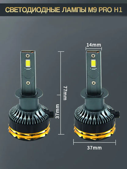 Lighting System xlb-0009-h1, product view 02