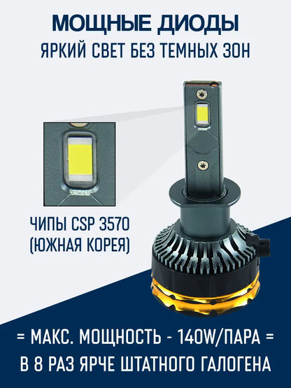 Lighting System xlb-0009-h1, product view 05