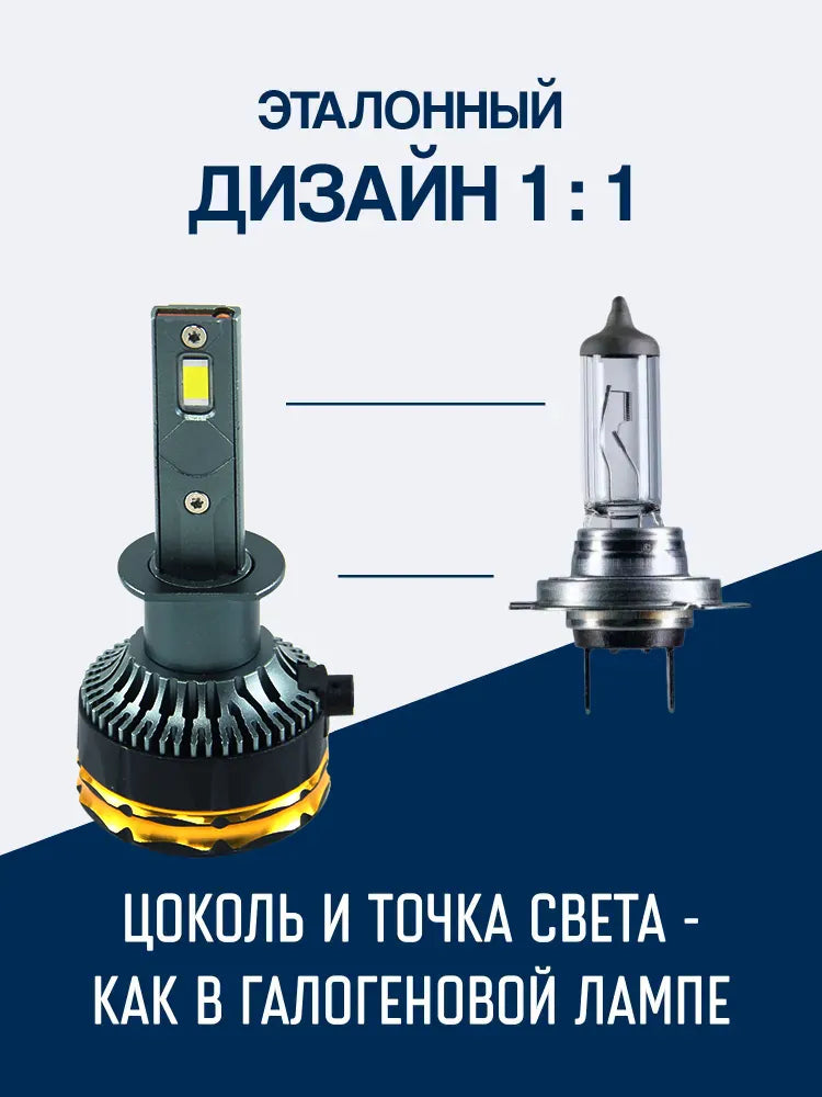 Lighting System xlb-0009-h1, product view 08