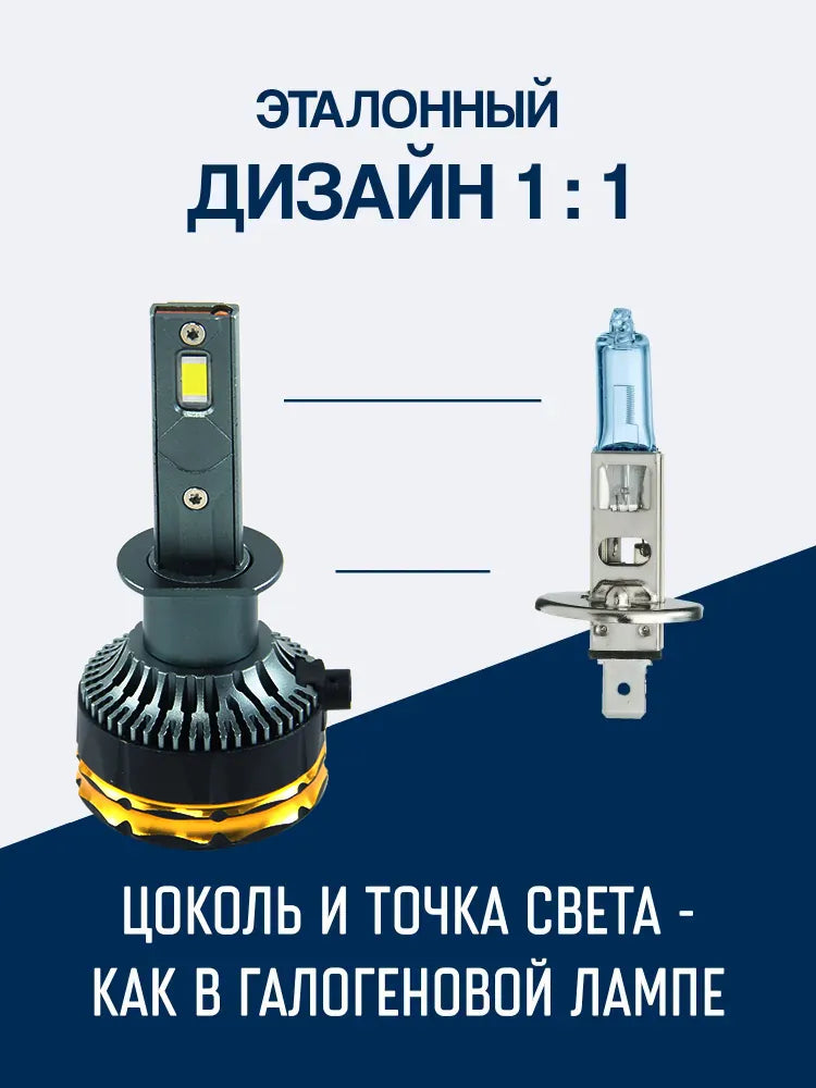 Lighting System xlb-0009-h1, product view 10