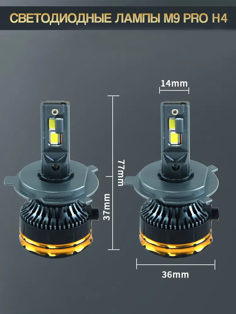 Lighting System xlb-0009-h4, product view 01