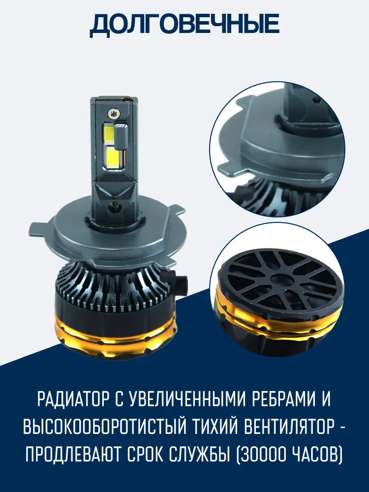 Lighting System xlb-0009-h4, product view 07