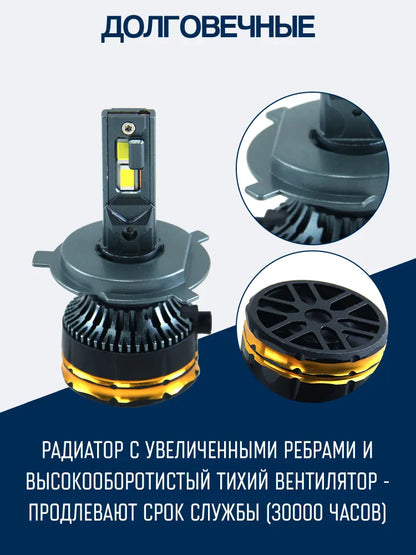 Lighting System xlb-0009-h4, product view 07