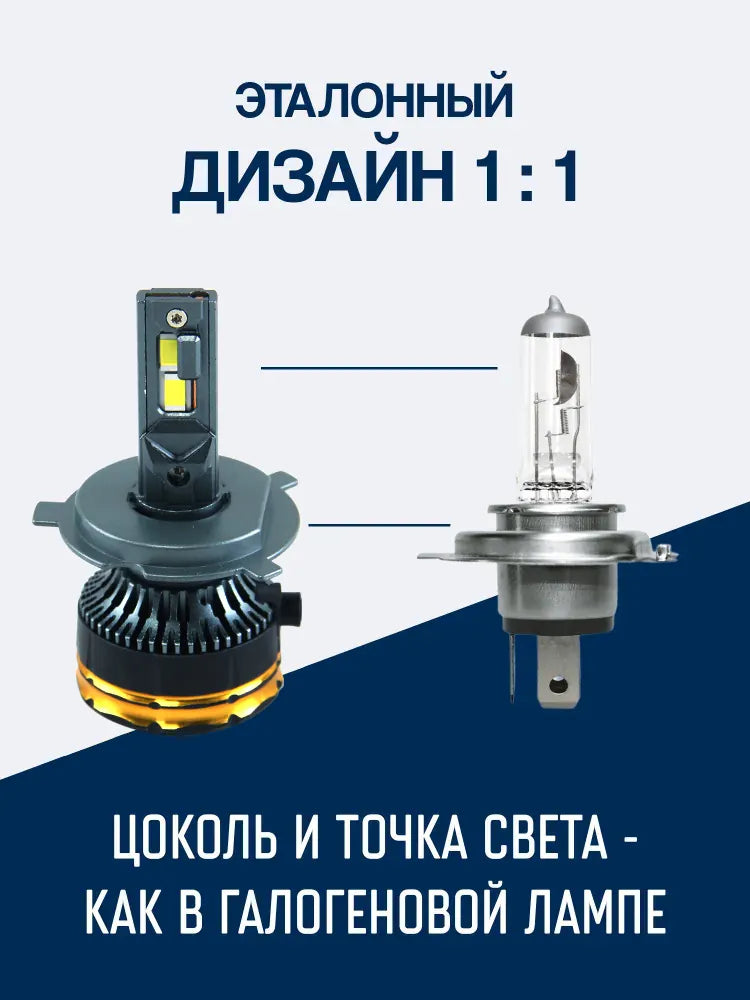Lighting System xlb-0009-h4, product view 09