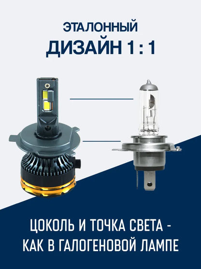 Lighting System xlb-0009-h4, product view 09