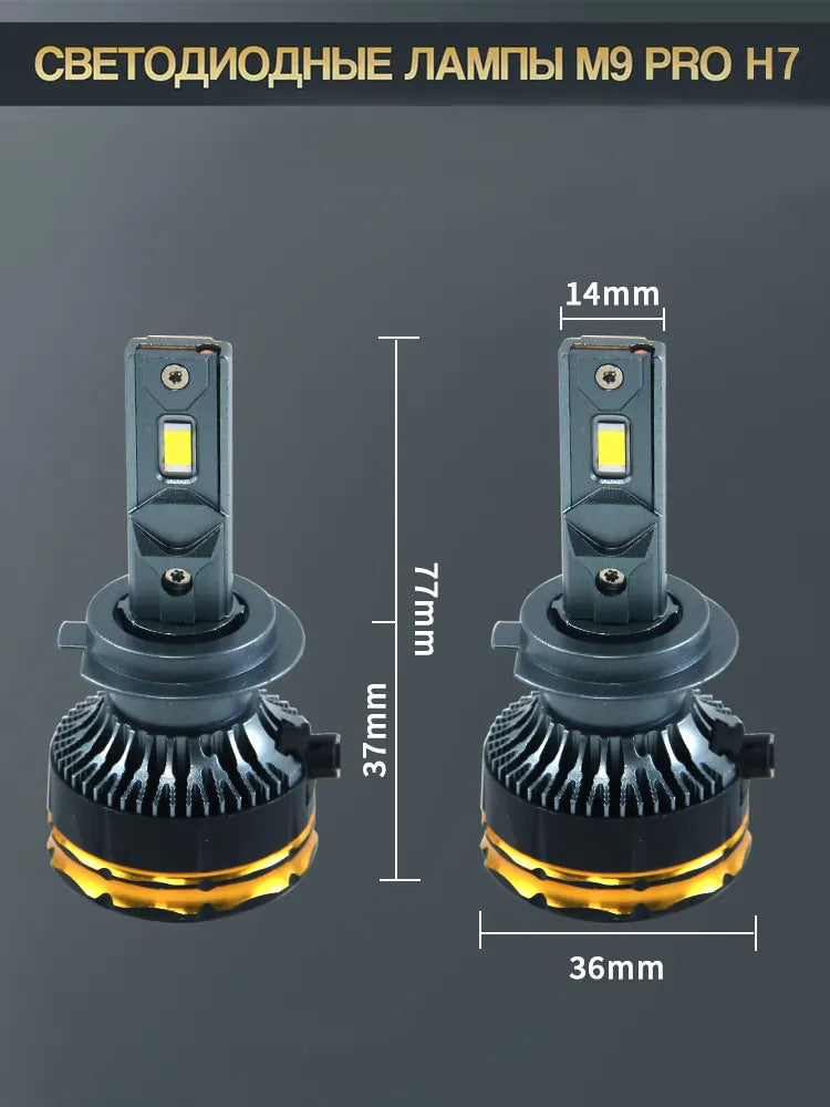 Lighting System xlb-0009-h7, product view 02