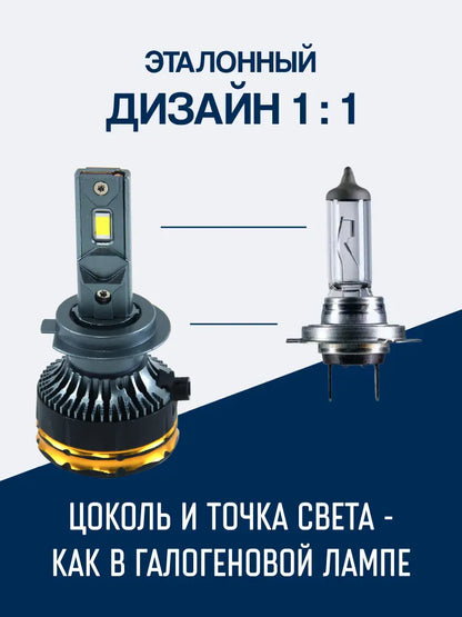 Lighting System xlb-0009-h7, product view 08