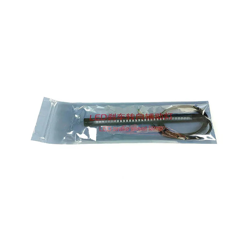 Lighting System xlr-0094, product view 16