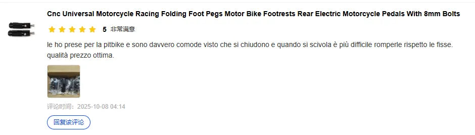 Motorcycle folding foot pegs customer review