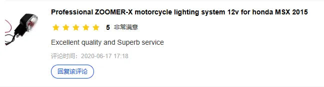 Motorcycle lighting customer review