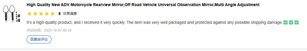ADV motorcycle mirror customer review