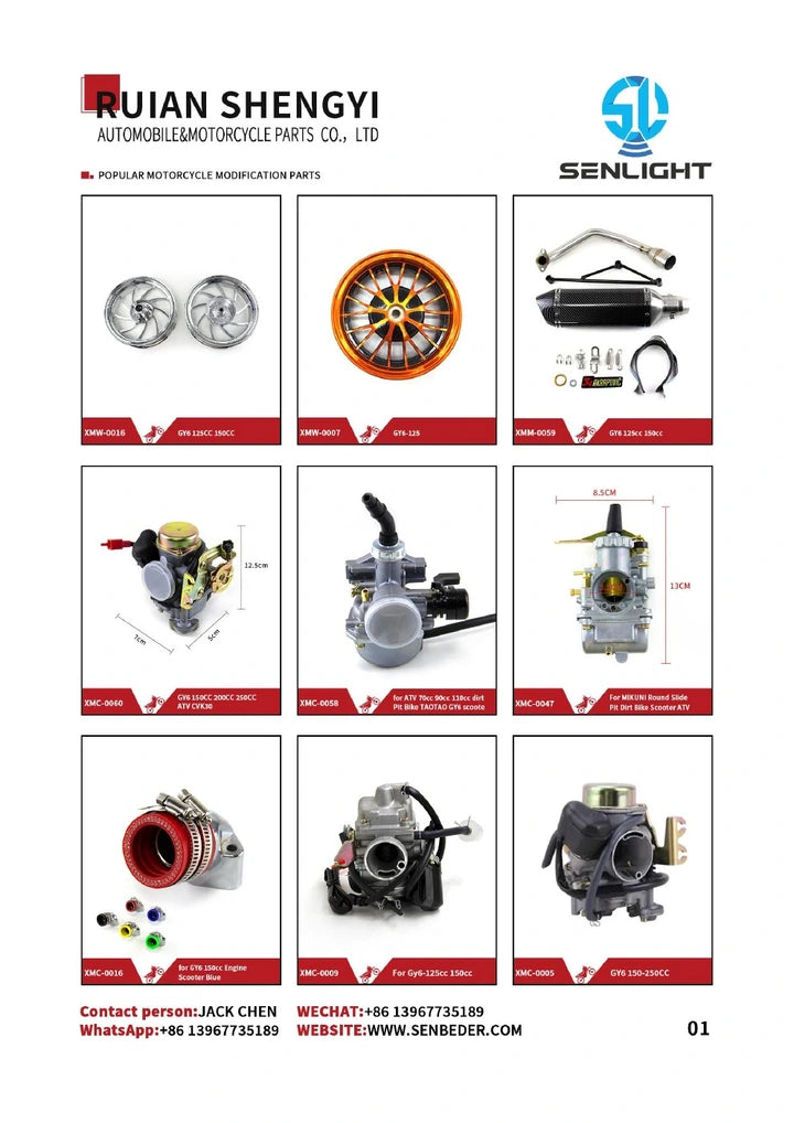 GY6 Scooter Accessories catalog cover