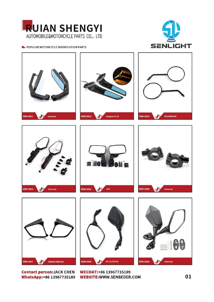 Motorcycle Mirrors catalog cover